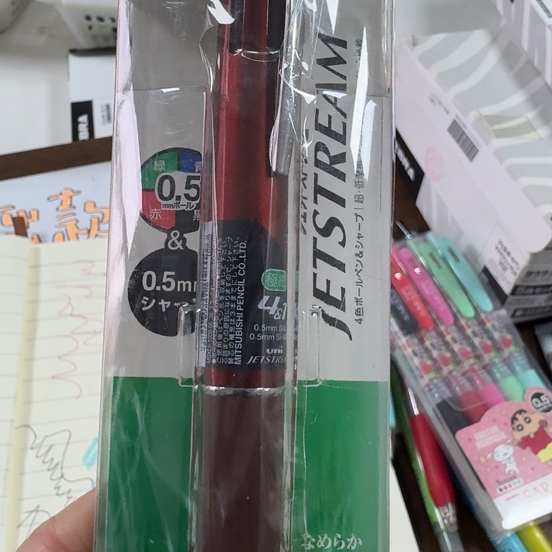 三菱4+1模块红色一支