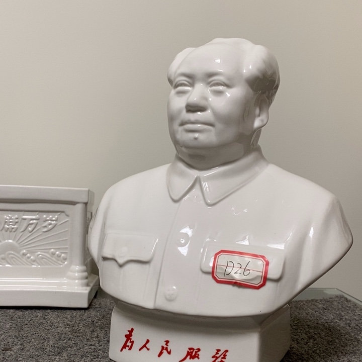 瓷片摆件摆件摆件