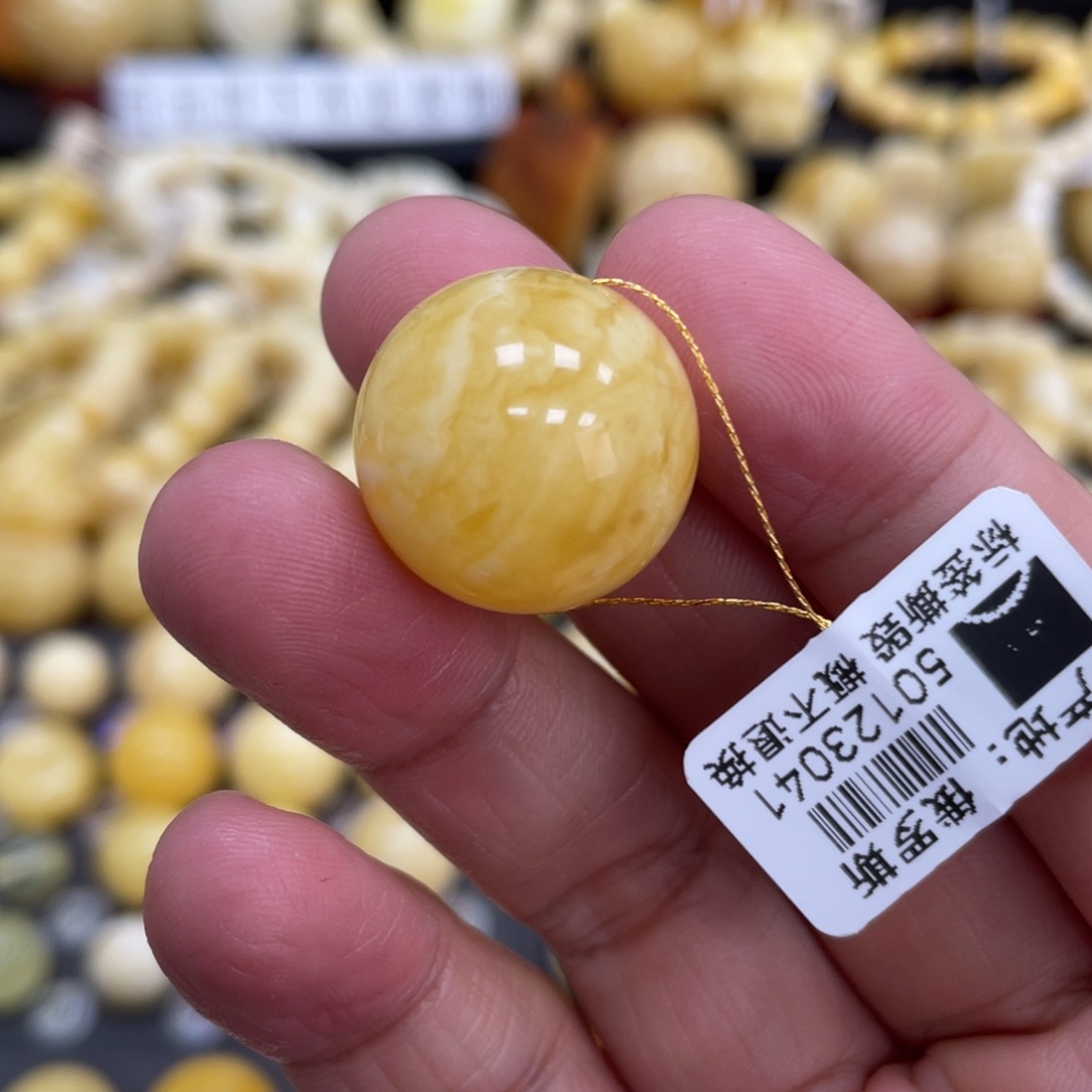 琥珀珠宝奇石未镶嵌19.4mm瑕疵福利款