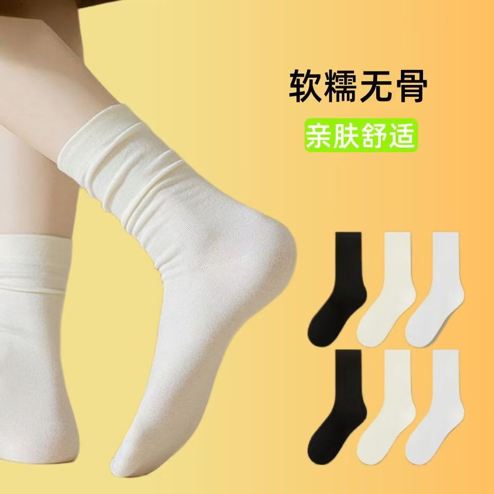 夏季白色透气中筒袜短袜女薄款女袜森系学院风中筒
