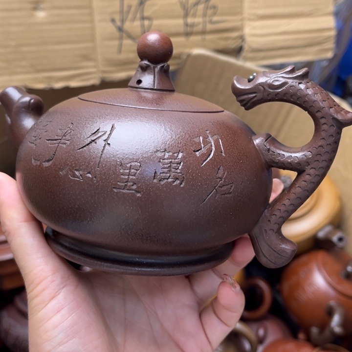 茶壶紫砂紫砂壶等传统