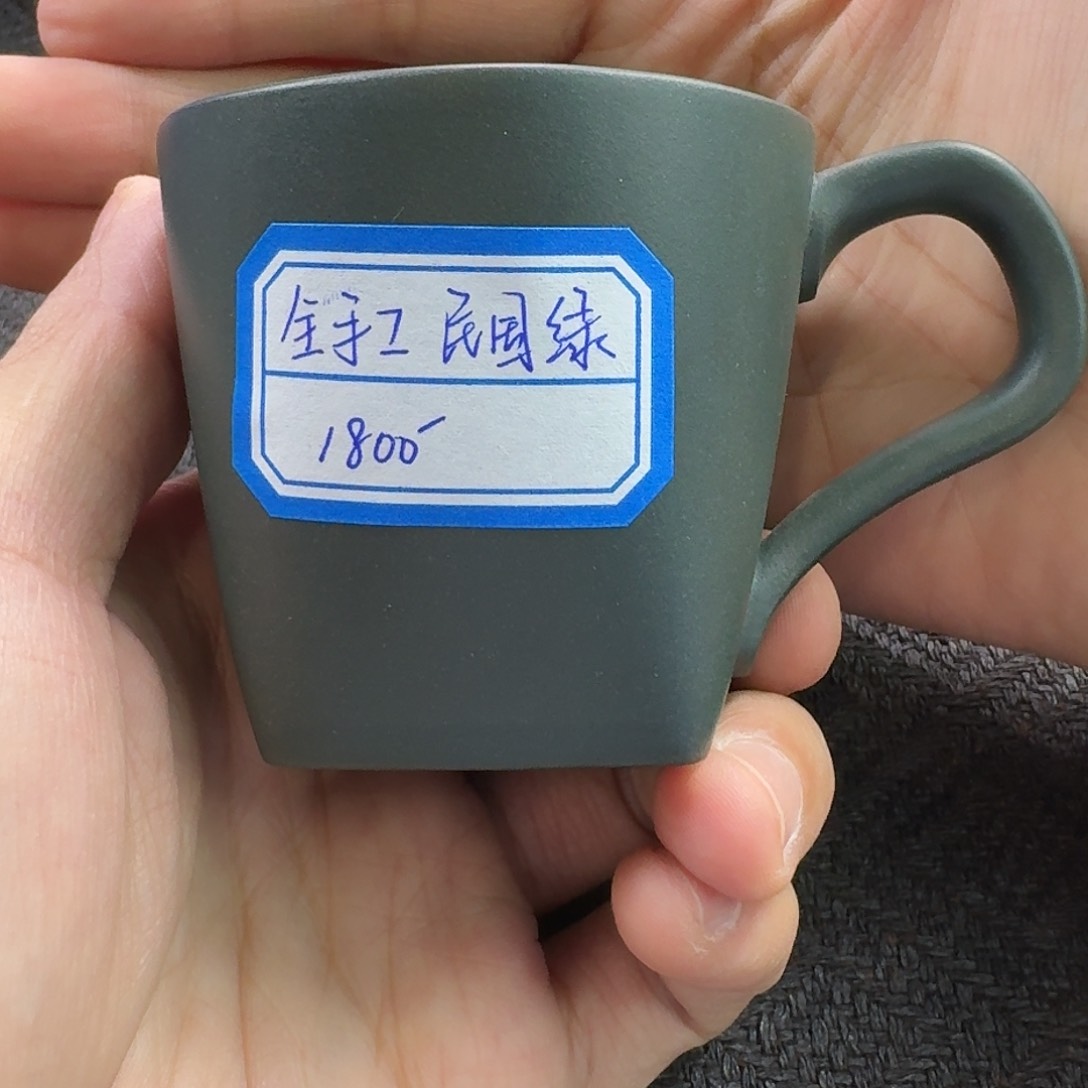 紫砂茶宠全手工某国绿主人杯