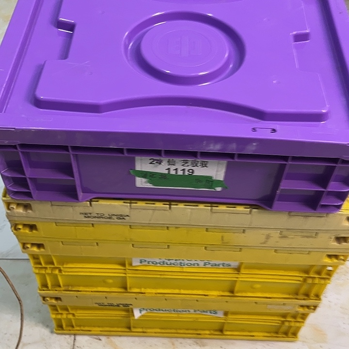 笑****厚款家用五金工具箱1个