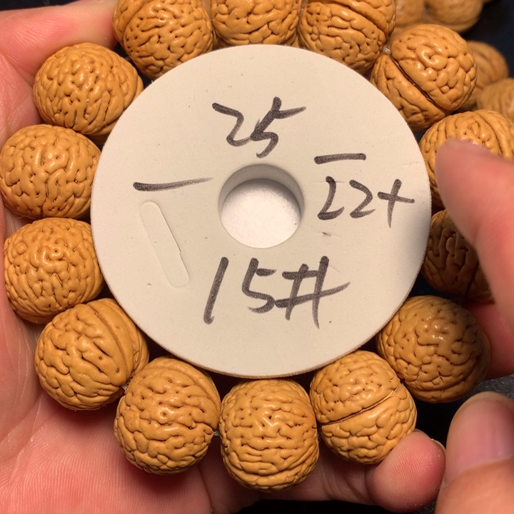 吊坠桃核15号健健康康