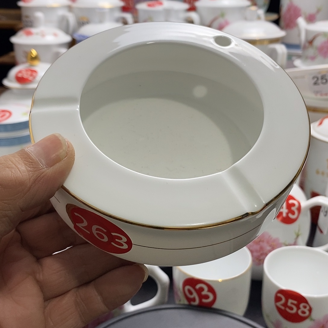 景德镇陶瓷七五零一