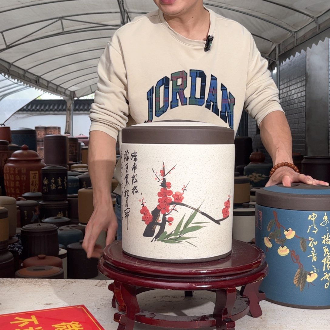 紫砂茶叶罐8 饼茶叶罐