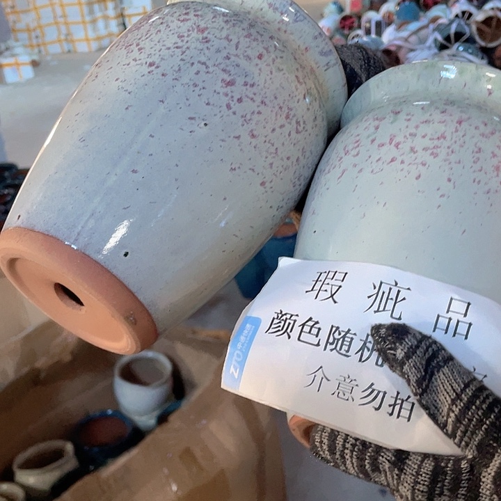 瑕疵14/20两个处理