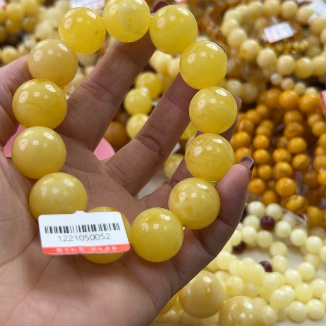 琥珀珠宝奇石未镶嵌