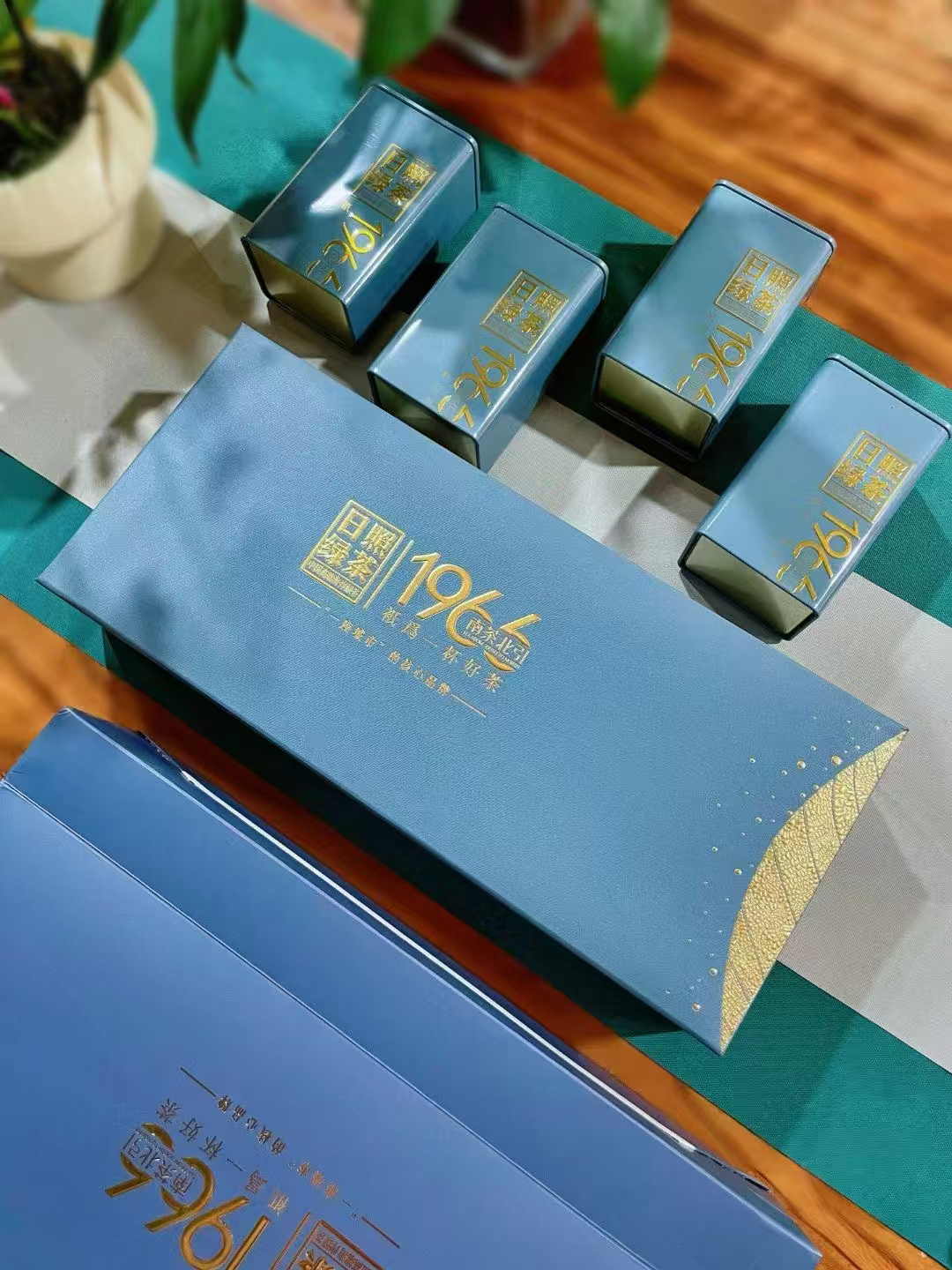 嘉日【2025年春茶新茶】日照绿茶礼盒装 好喝豌豆香黄绿汤