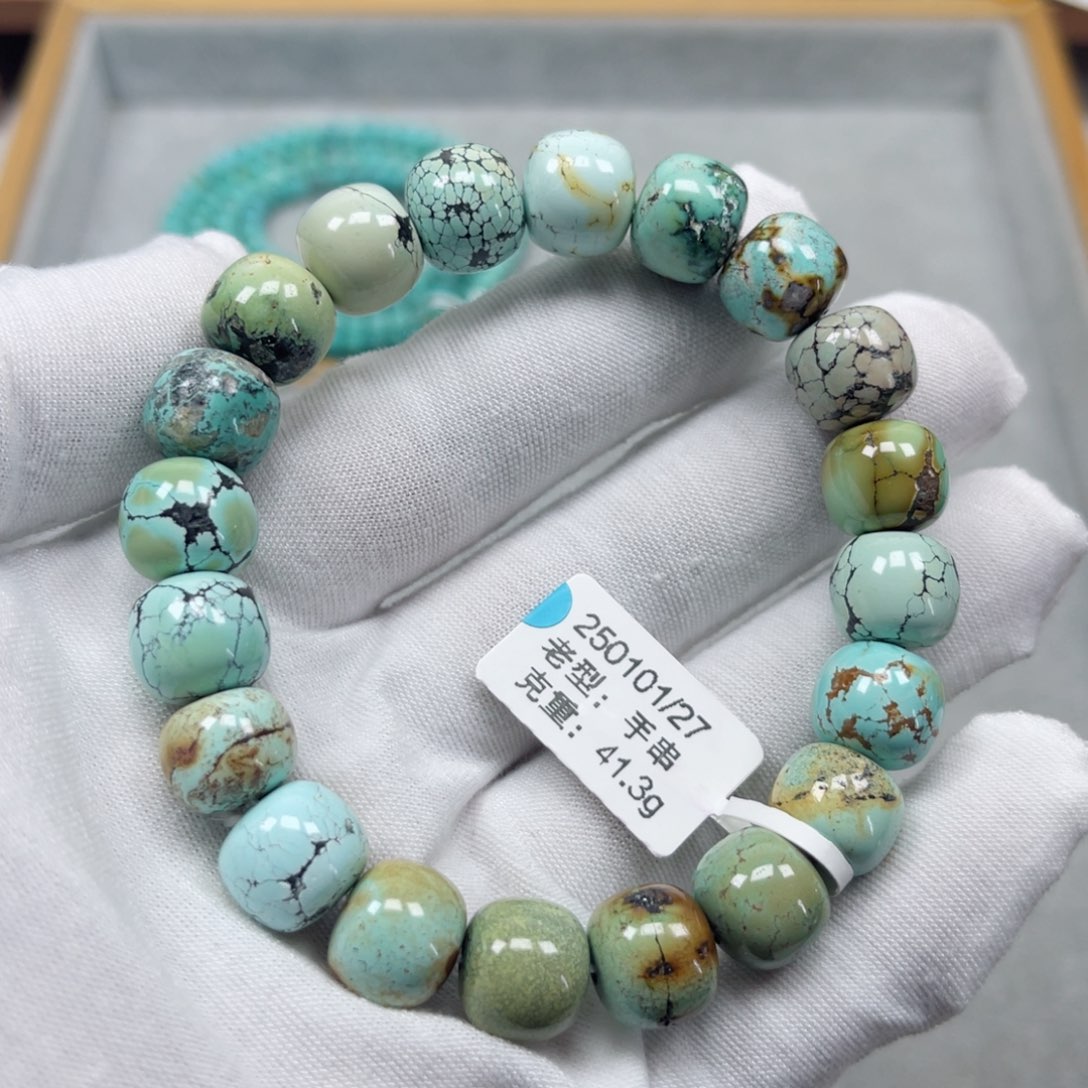 绿松石挂件未镶嵌