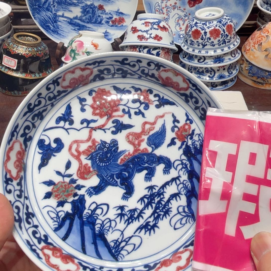 景德镇陶瓷学院院长兼秘书