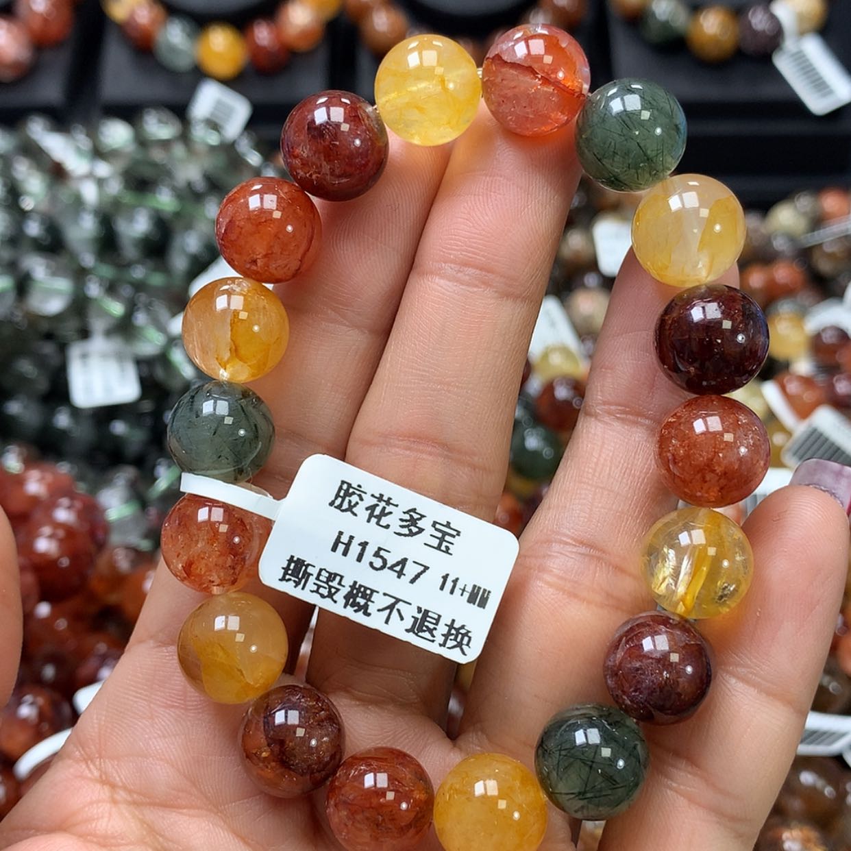 【闪购商品】水晶手链未镶嵌，