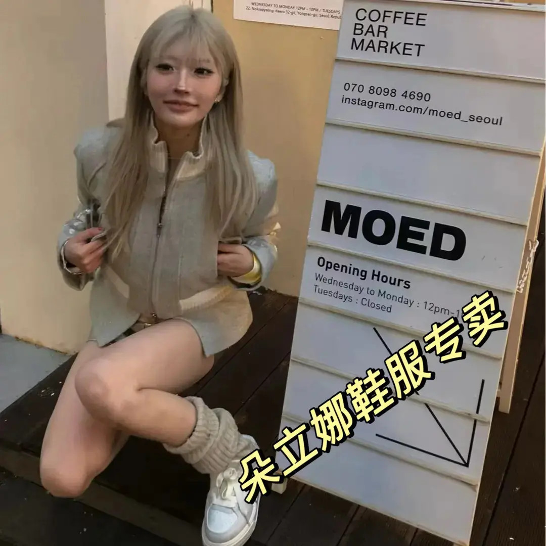 【撤款清仓】秋冬经典厚底潮流情侣时尚休闲运动板鞋