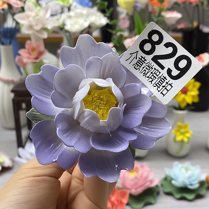 陶瓷陶瓷材料加工