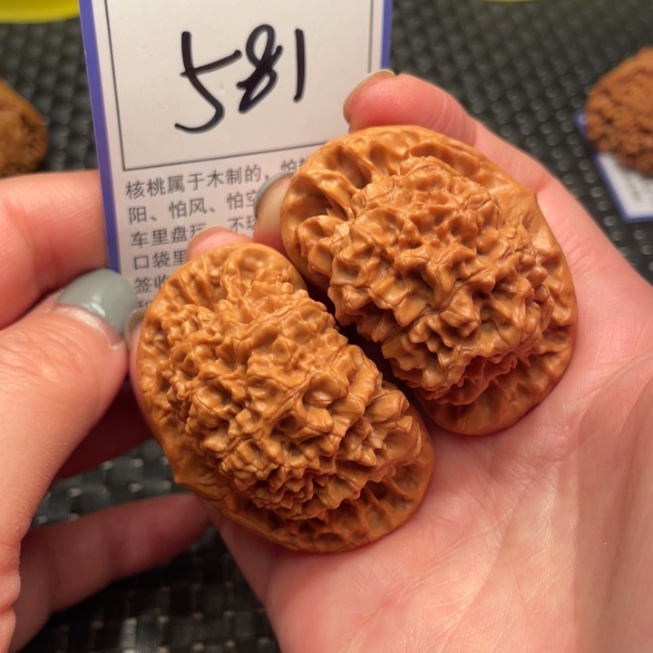 文玩核桃吊坠52官帽581