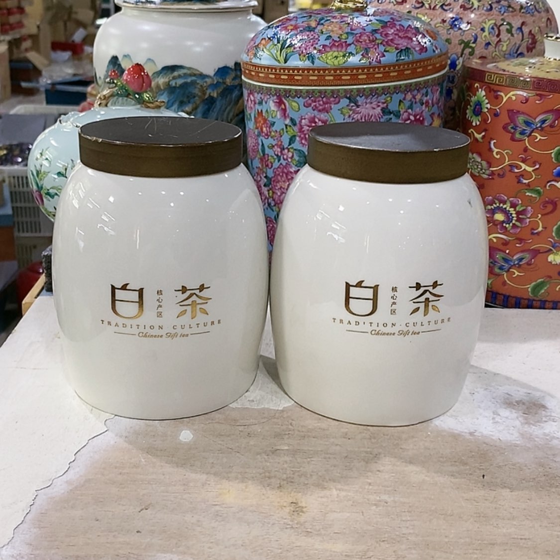 【闪购商品】罐茶叶罐陶瓷茶叶罐