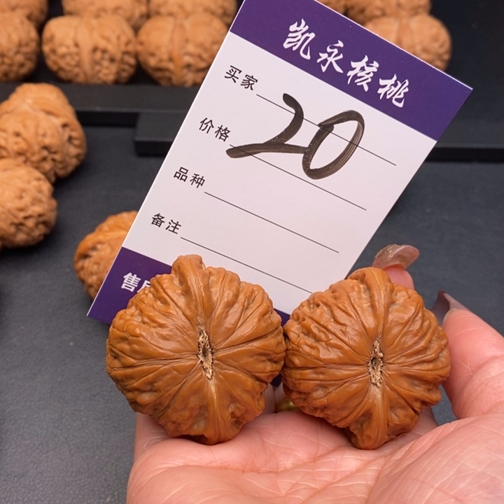 【闪购商品】文玩核桃把件用**验43铁锤