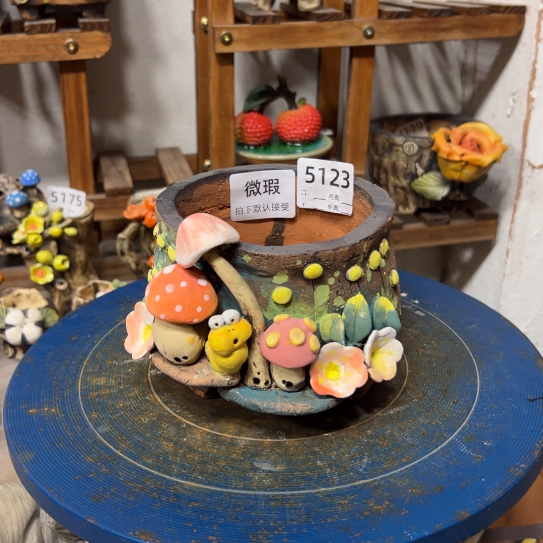 5123微瑕  内口10.5外高10