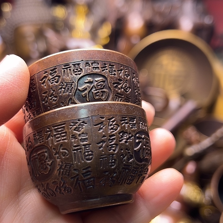 铜1235566788998767889