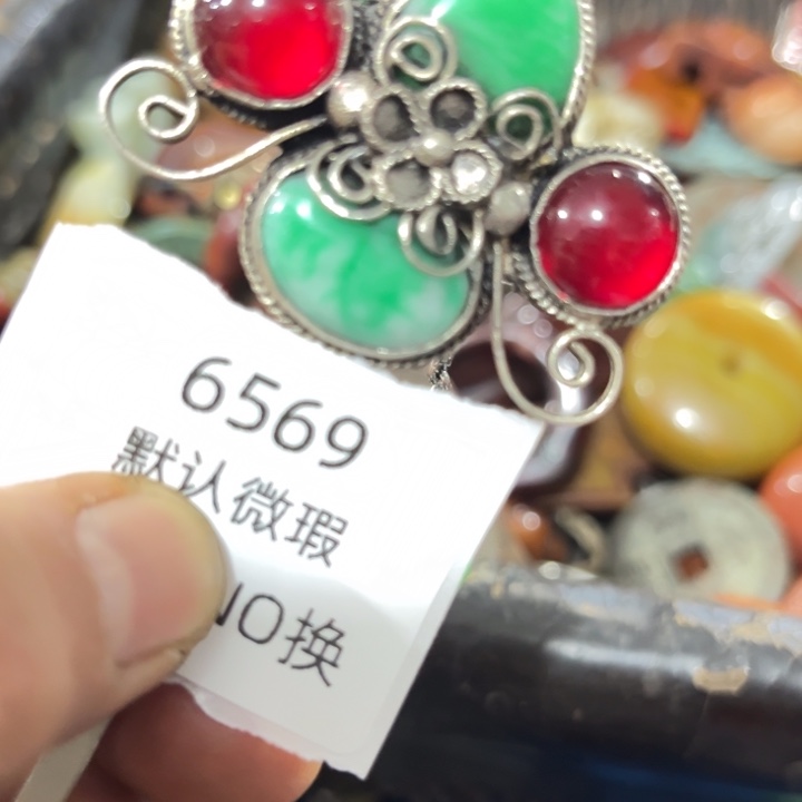 李***利菩提籽类工艺品6569