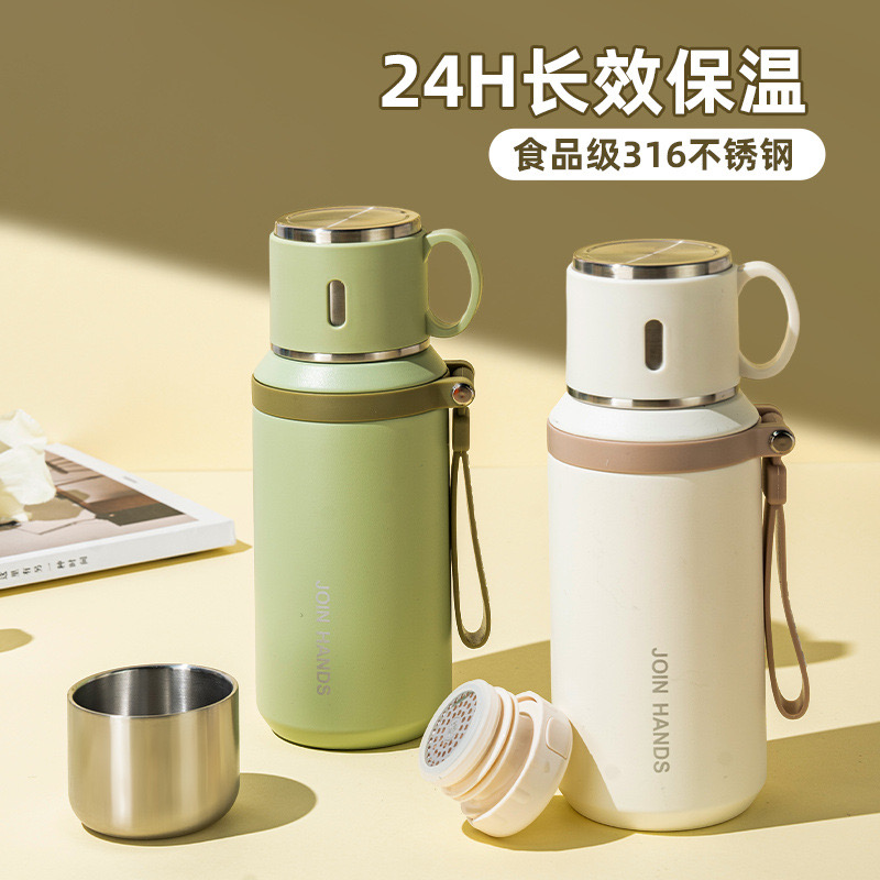 茶水分离茶杯316不锈钢学生家用高颜值大容量车载简约风保温杯666