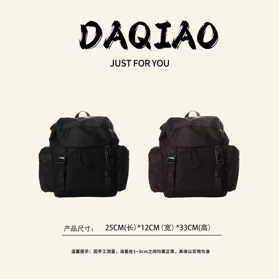 2026新款Wunderlust拒水背包防水通勤户外女士休闲双肩包441