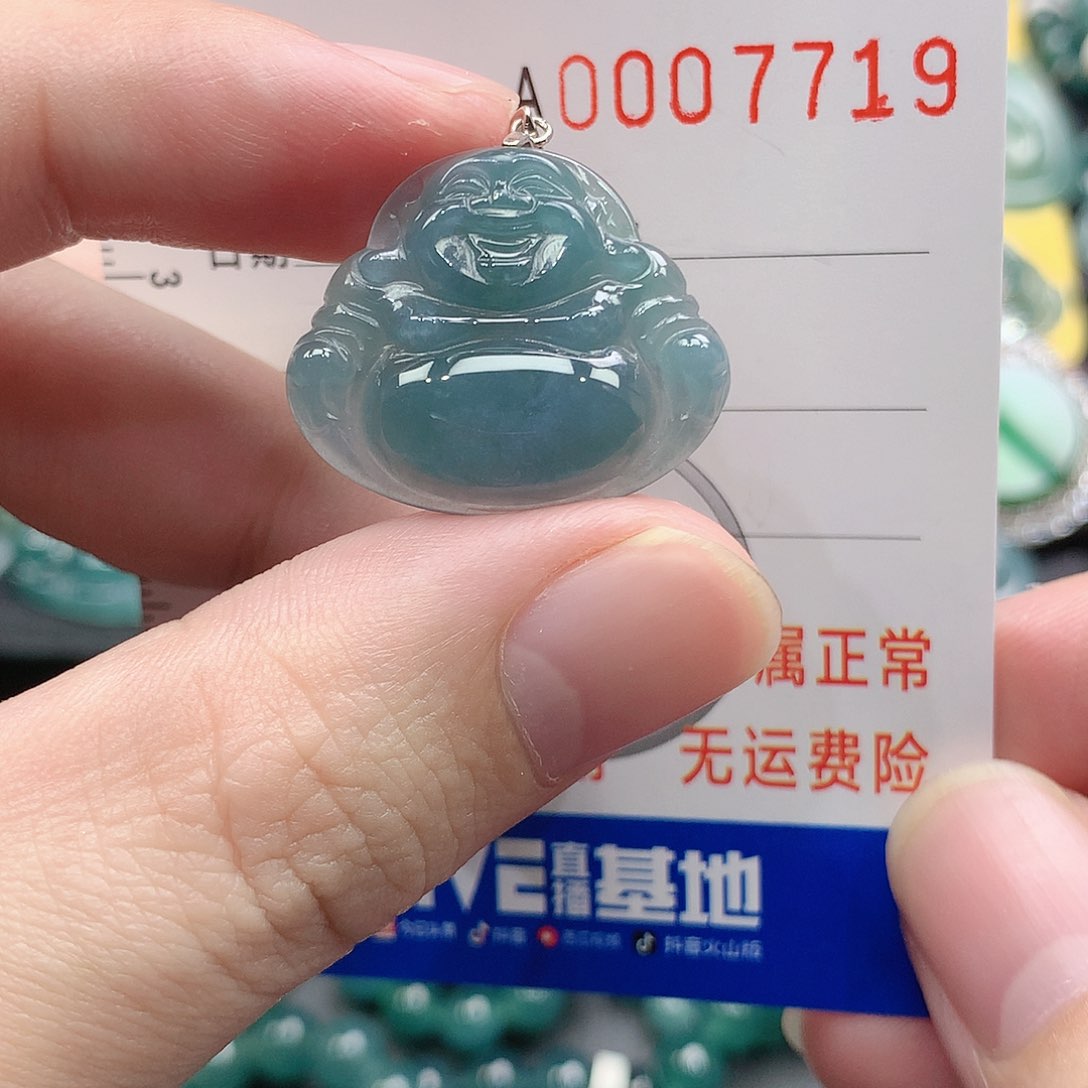 翡翠吊坠(不含链)银S925镶嵌