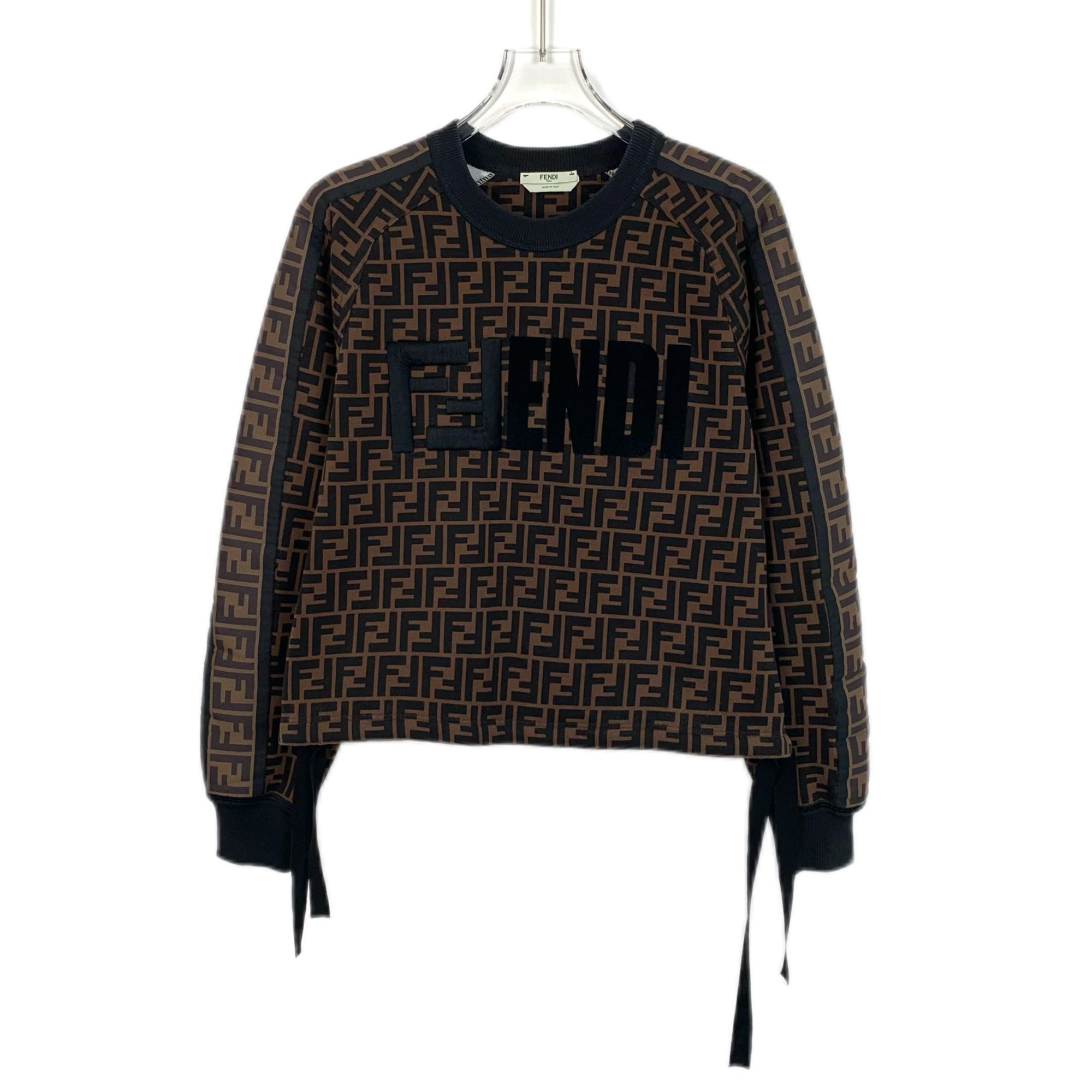 95新 FENDI/芬迪 潮奢豆 严选/logo字母满印卫衣 /H13829 