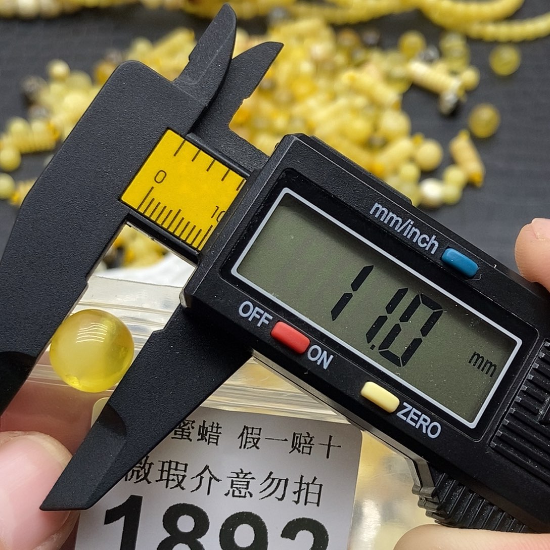 蜜蜡未镶嵌珠宝奇石