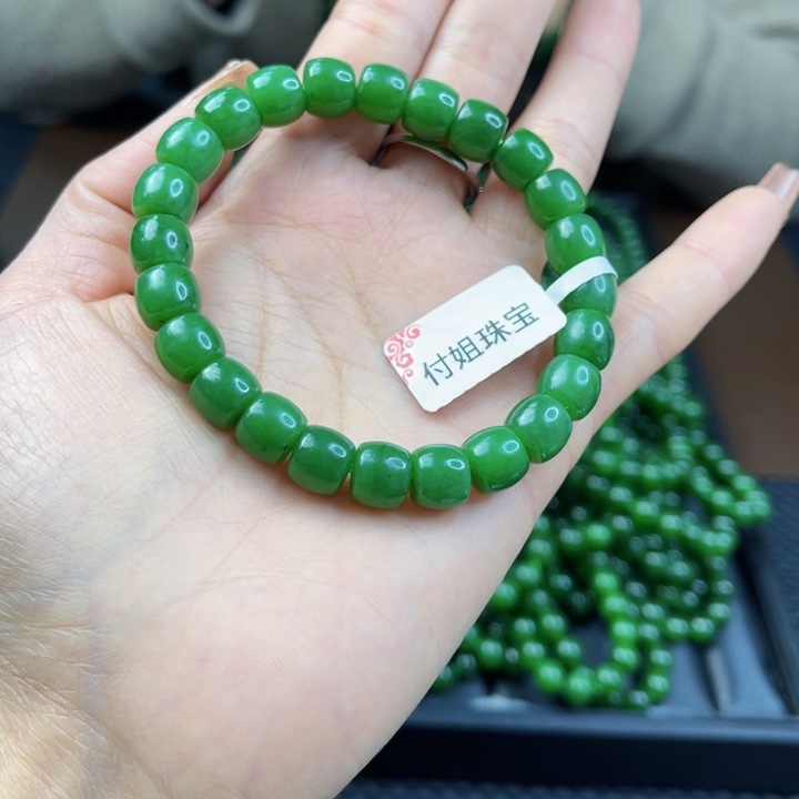 【闪购商品】和田玉（碧玉）手链未镶嵌