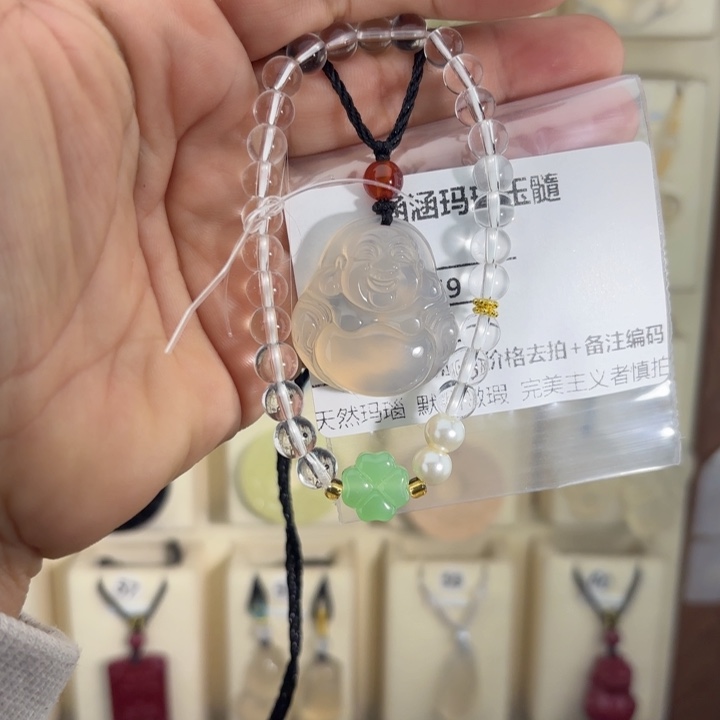 枣****玛瑙/玉髓合金颈饰159