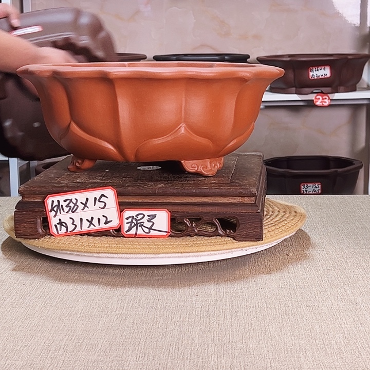 小***侠紫砂花盆紫砂花盆