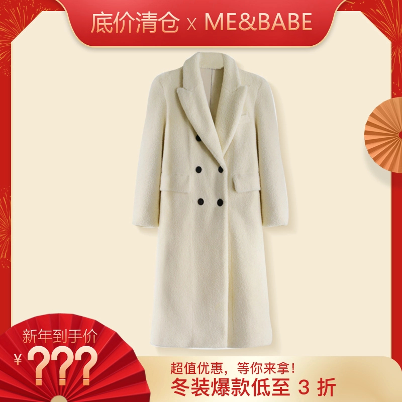 【孙小桔】2024年冬西装领中长款双排扣环保毛毛大衣外套23DK160