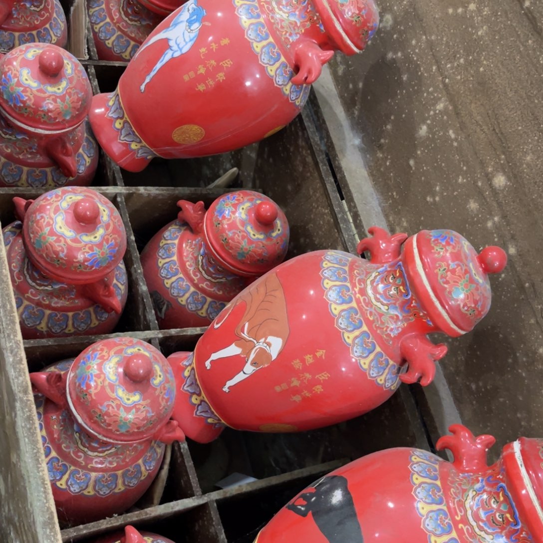 陶瓷瓷器瓷器瓷器