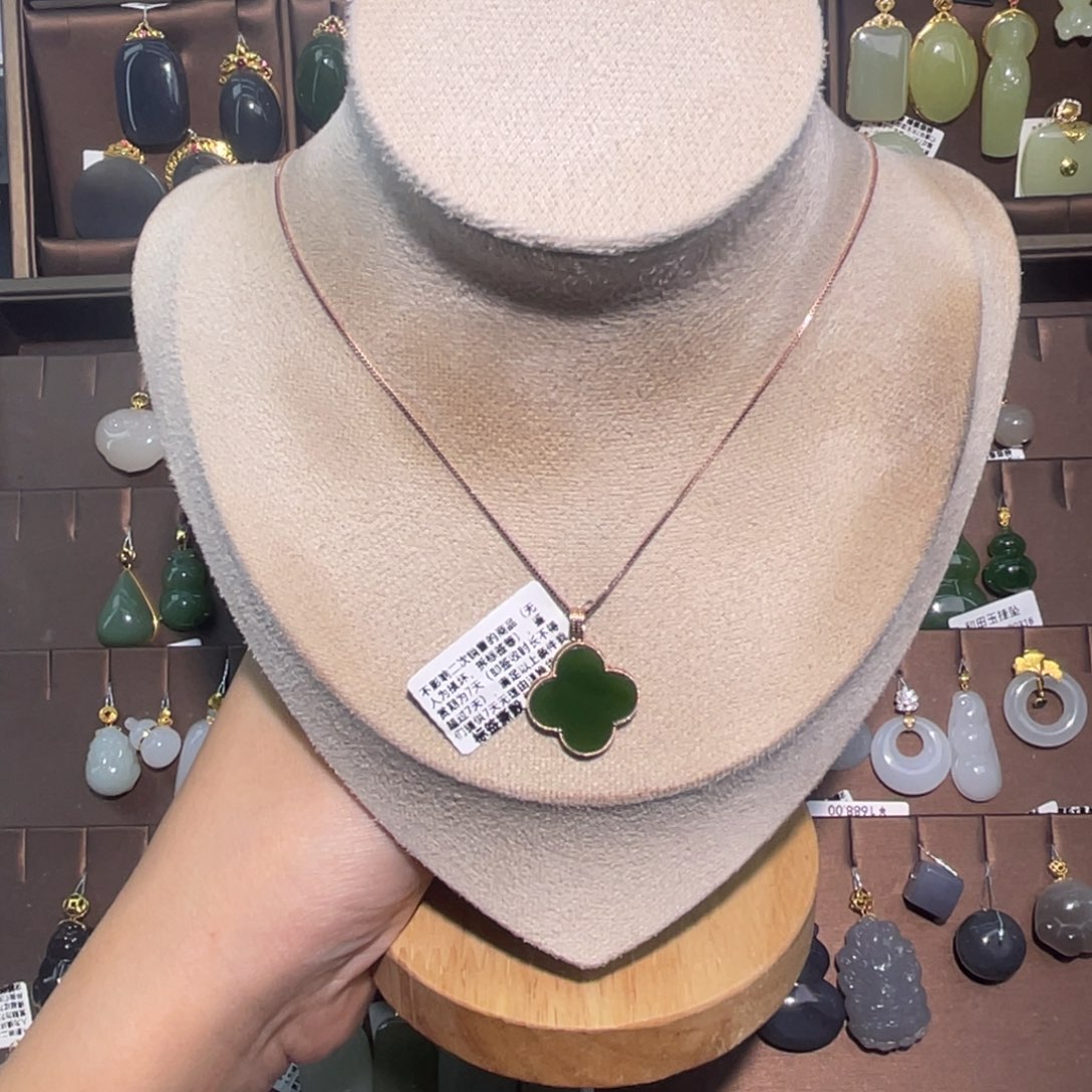 和田玉18K金镶嵌吊坠(赠链)