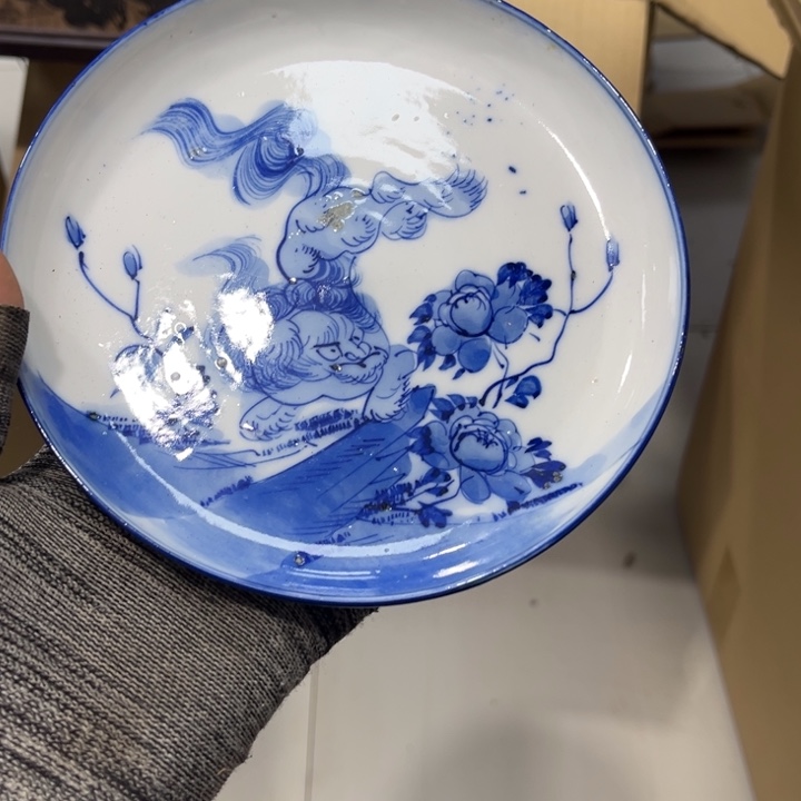 碟听****?哈哈哈哈哈哈哈哈