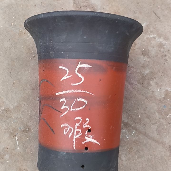 红陶我很快就到，请稍微等一会儿。
