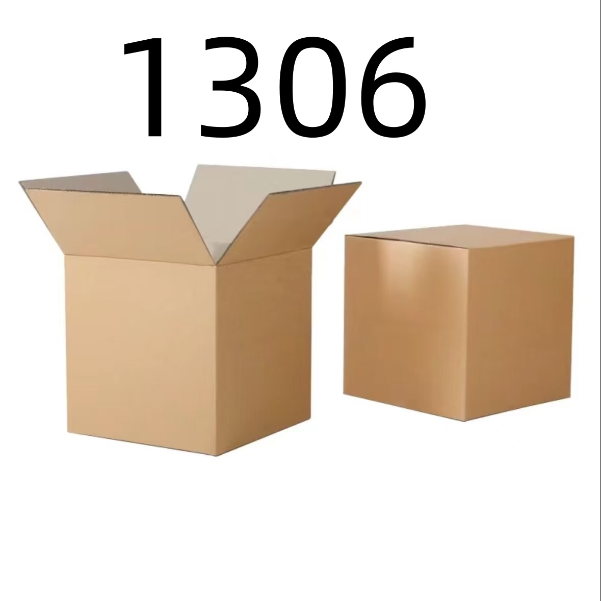 99新  【按照主播讲解下单】1306 编号纸箱 3C数码家用百货桌面摆件