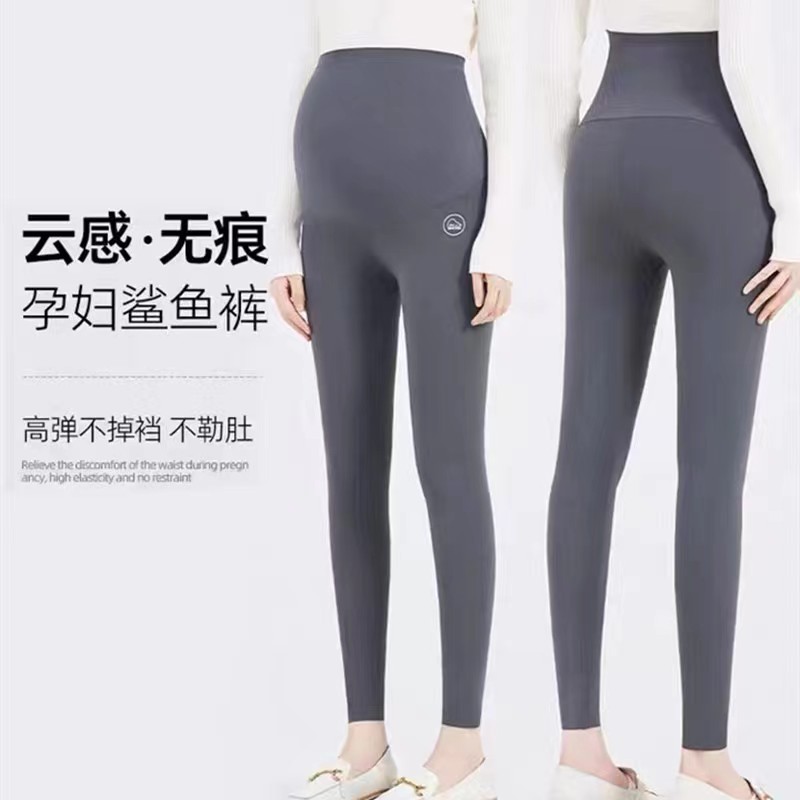 孕妇秋冬鲨鱼裤春秋加绒加厚外穿瑜伽宽松小脚保暖打底裤子孕妇装