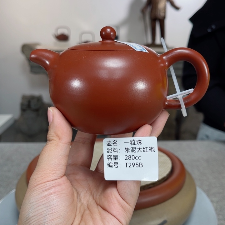 紫砂茶壶紫砂刻绘