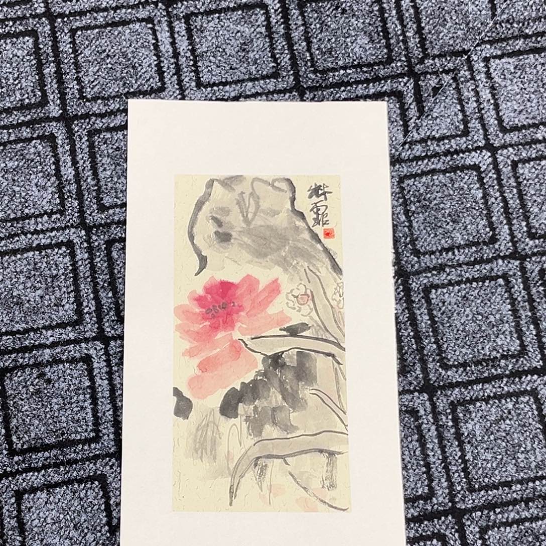 国画吴林菲老师33/17小精品冯