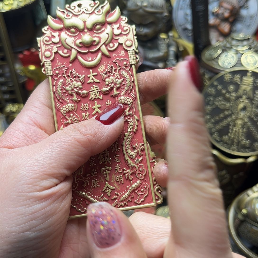 文玩铜器点击下单有运费险