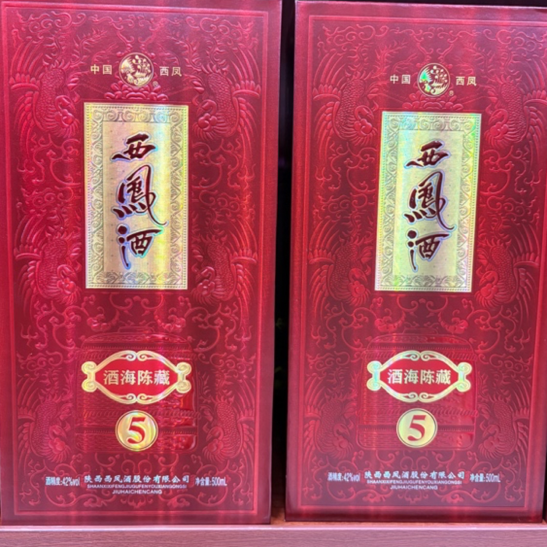 西凤陈藏5白酒42度500mlx1瓶