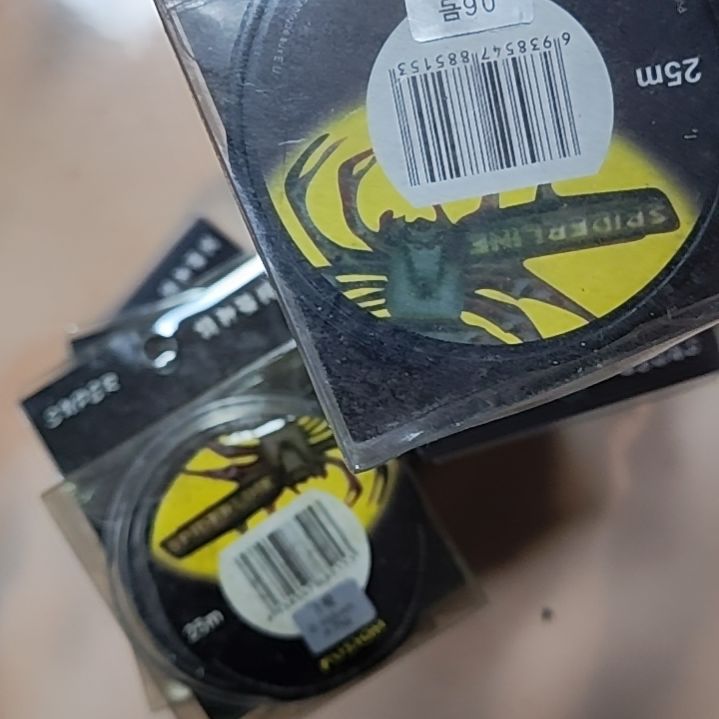 蜘蛛线25米0.6共7个加三个1.0