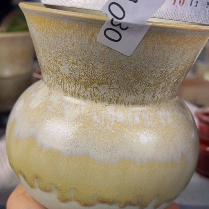 景德镇陶瓷研究所