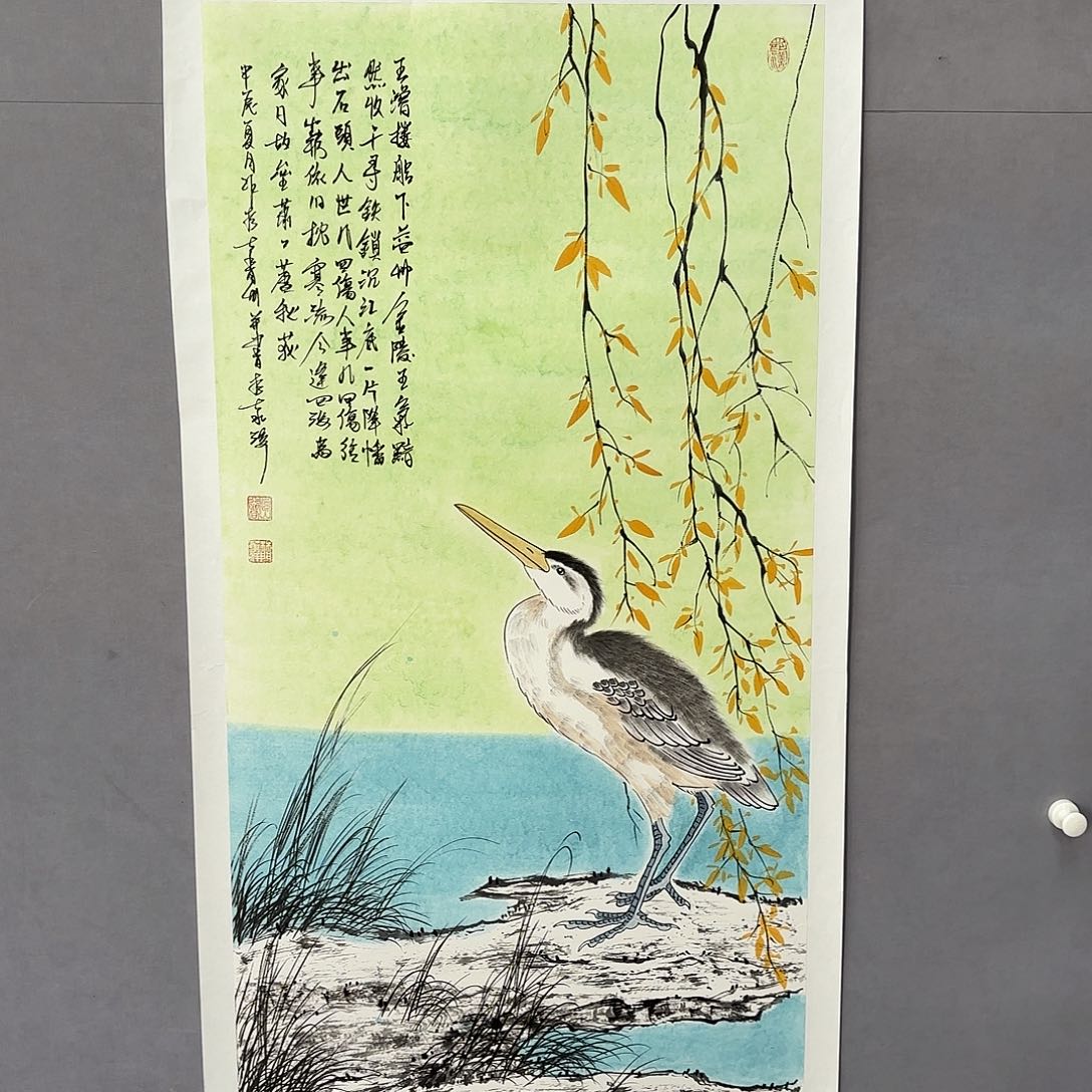 国画亲笔手绘原创