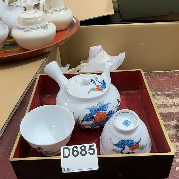 中古商品中古餐具厨具