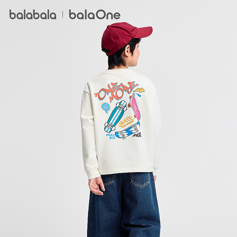 【balaOne】巴拉巴拉童装男童卫衣儿童百搭秋季新款t恤中大童印花