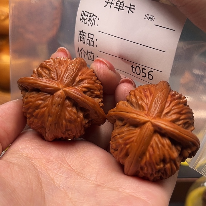 王***发桃核吊坠四棱四棱