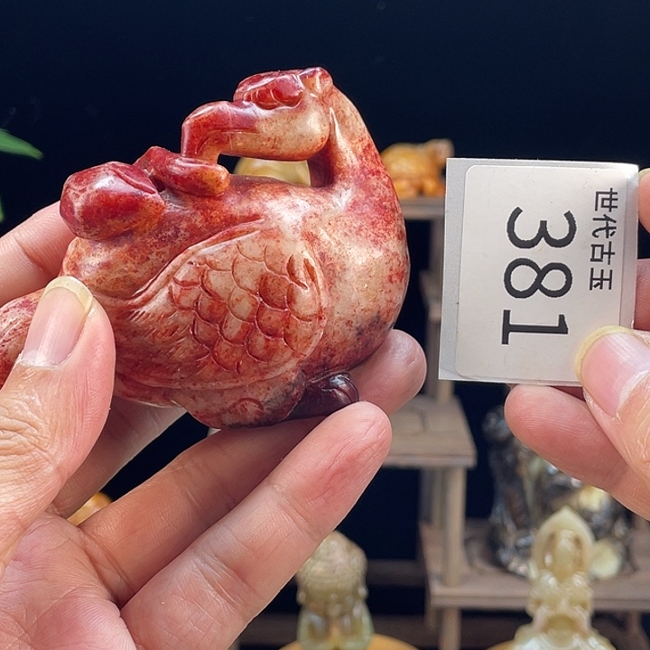 和田玉（糖玉）未镶嵌挂件